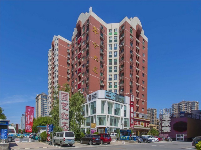 山东制造智慧施工协同管理平台服务价格